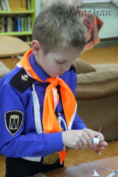 Занятия в отряде 